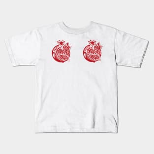 Rocky double Pomegranate... if you know... you know... Kids T-Shirt